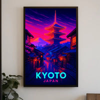 Kyoto Japan Poster PosterGoat
