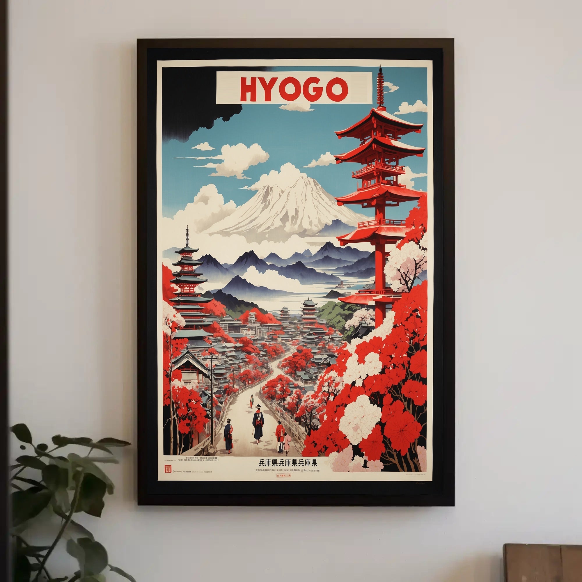 Traditional Japanese Scene Travel Poster