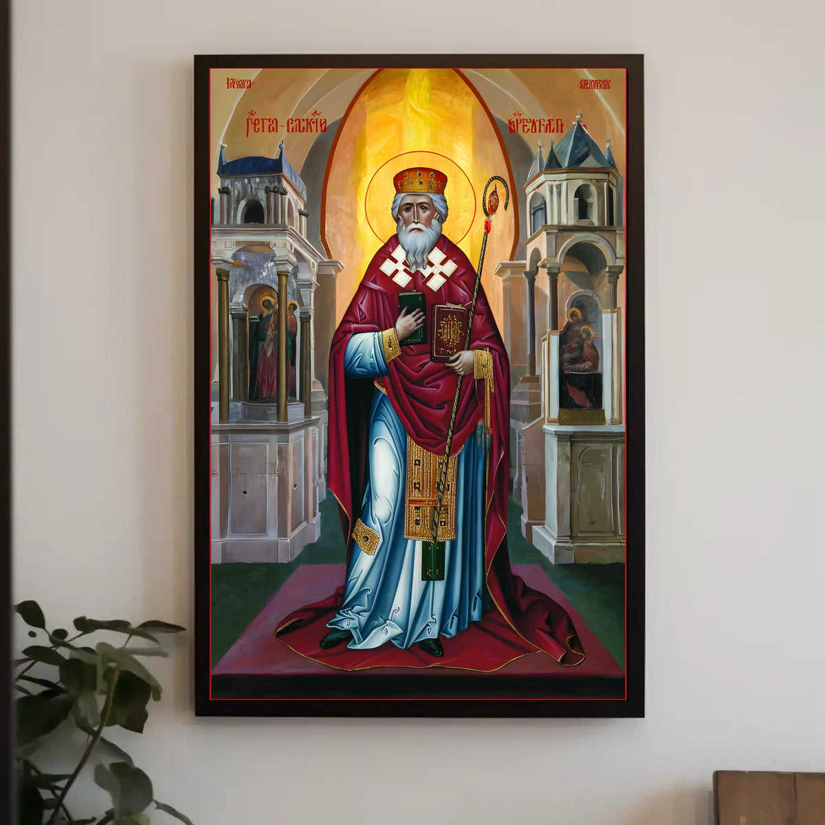Iconic Religious Figure Poster