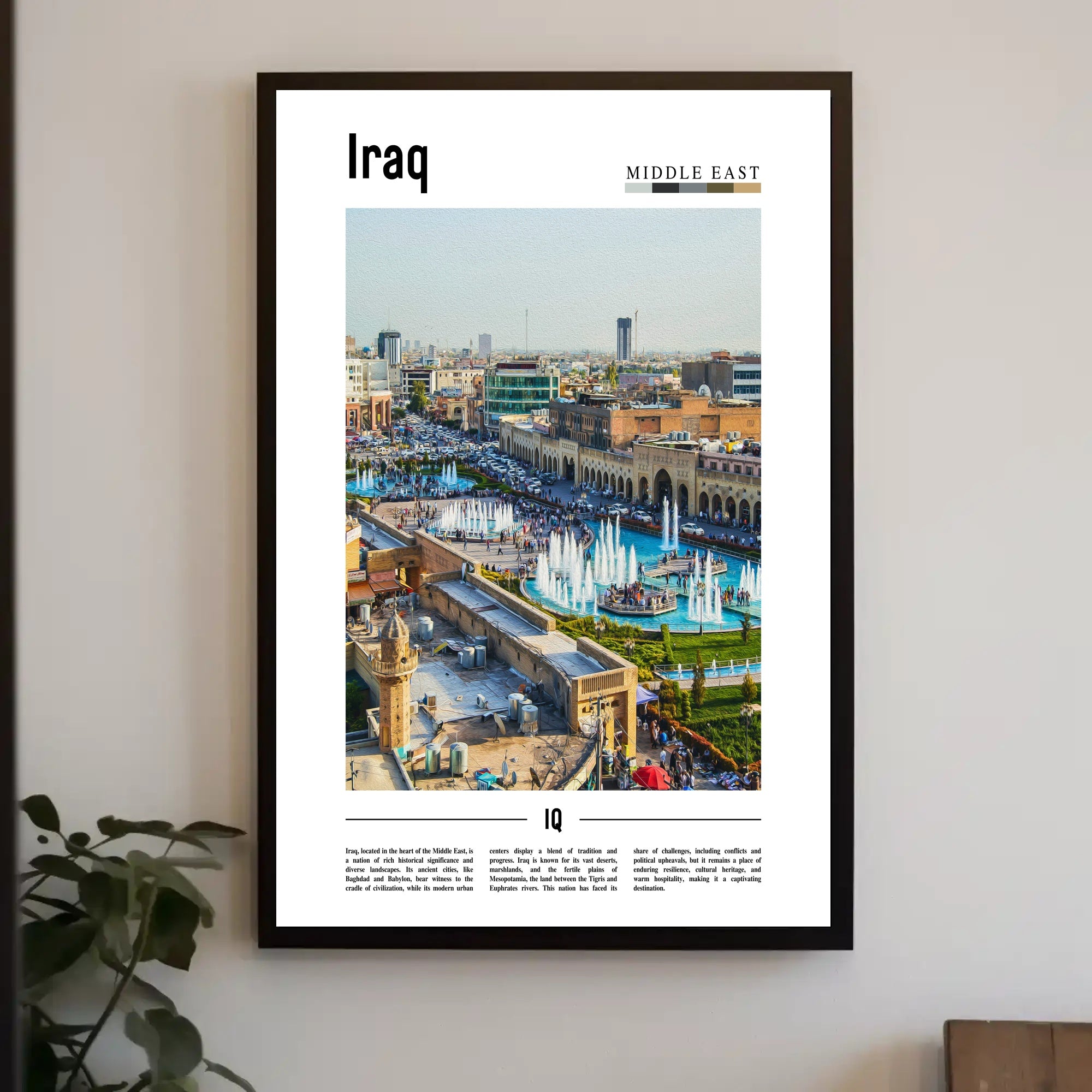 Iraq Urban Landscape Blend: Cultural or Heritage Poster PosterGoat