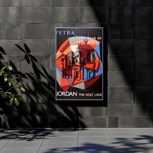 Petra Travel Poster