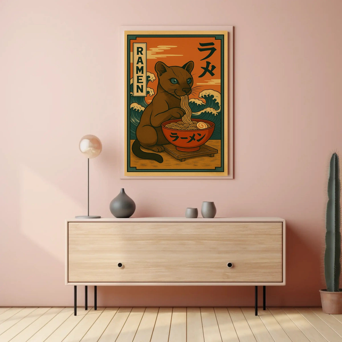 Ramen Cat Adventure Poster