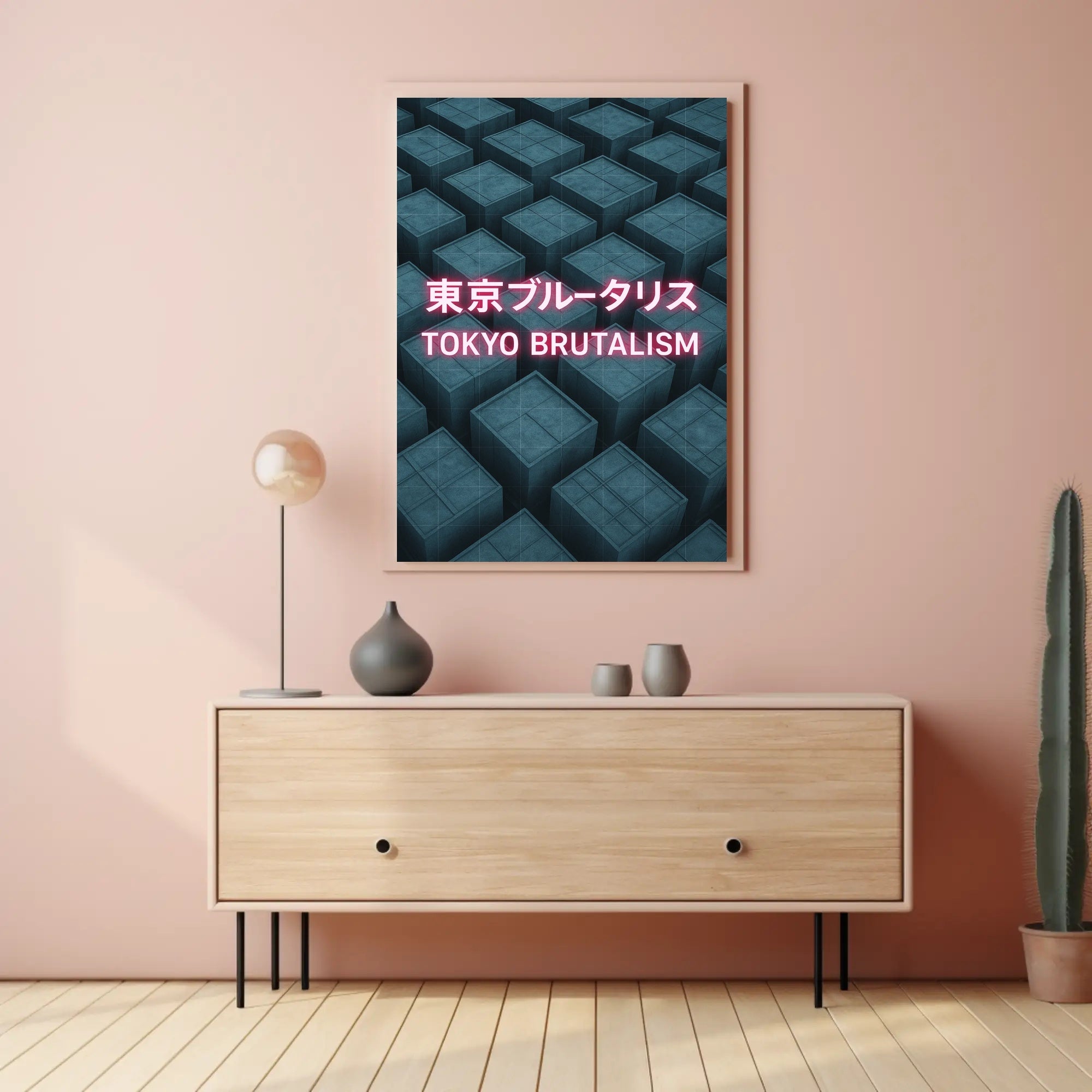 Tokyo Brutalism Urban Geometric Design Poster