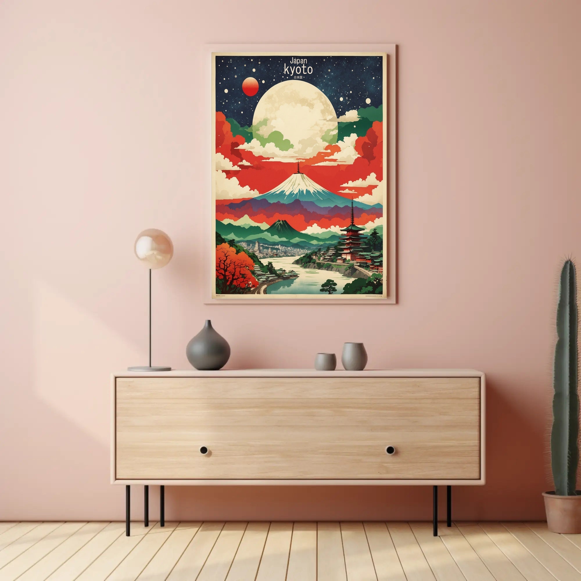 Kyoto Mount Fuji Vintage Travel Poster