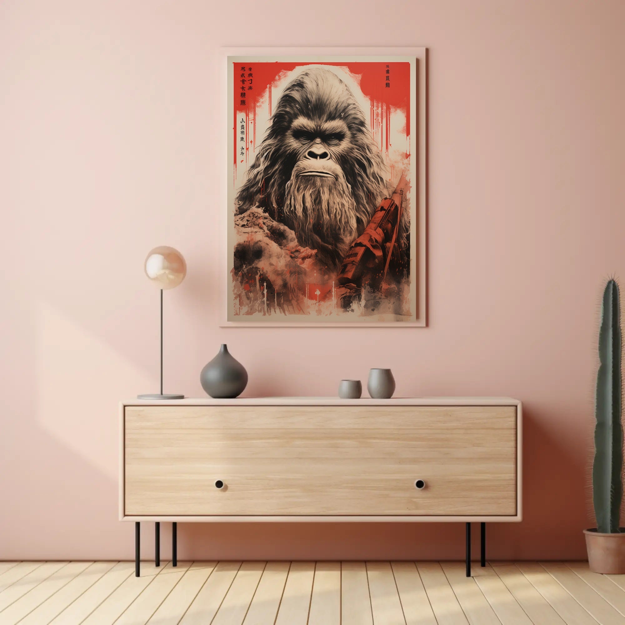 Mysterious Creature In The Wild Poster