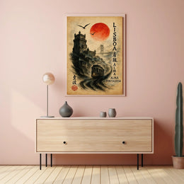 Lisboa Alma Portuguesa Poster