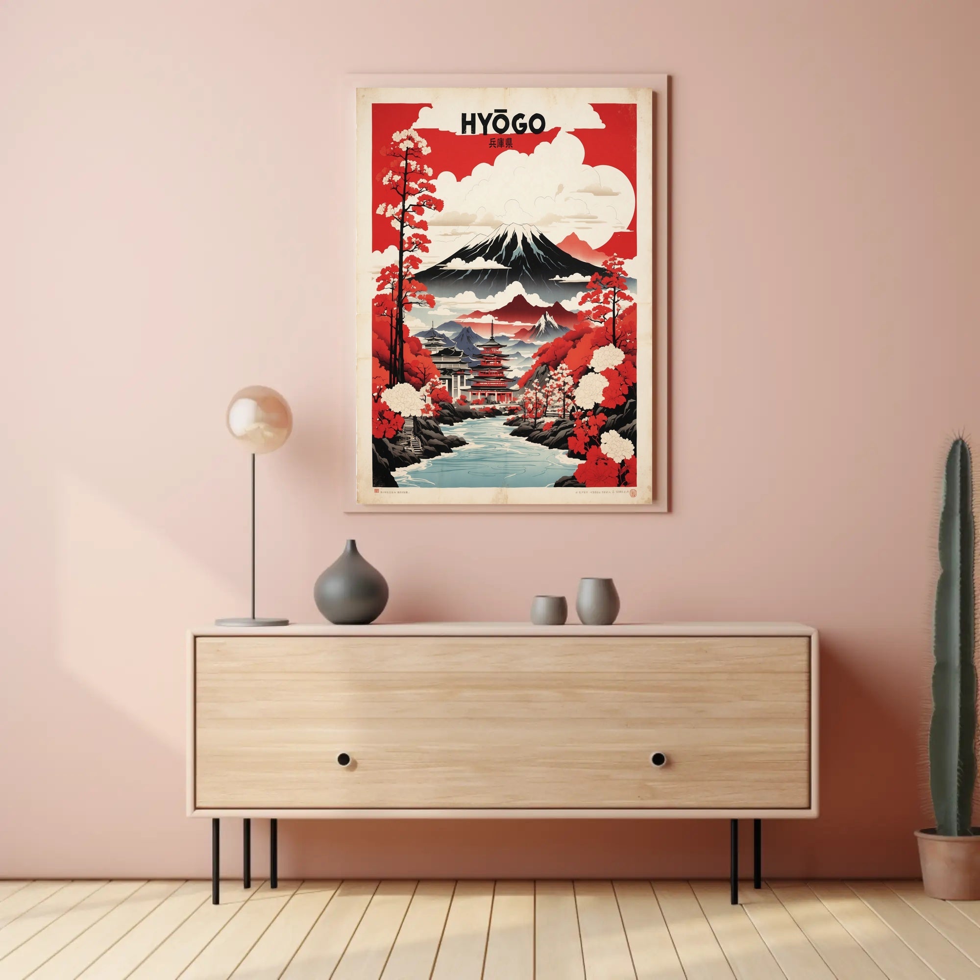Hyogo Historical View Serene Cultural Heritage Poster