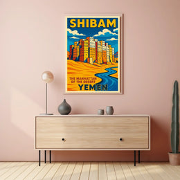Shibam The Manhattan Of The Desert Poster