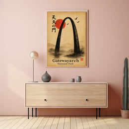 Gateway Arch National Park East Asian Art Ink Painting Poster