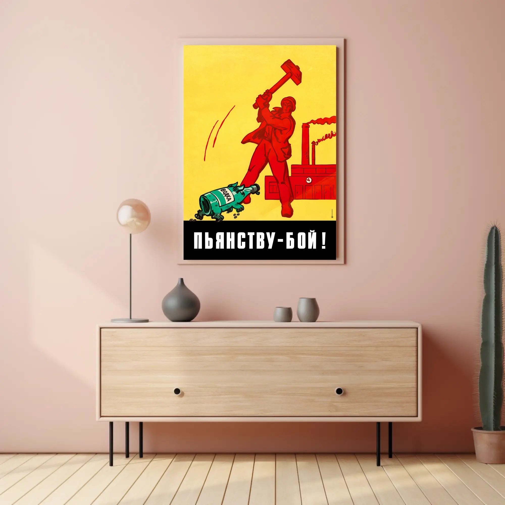 Soviet Anti-Alcohol Propaganda: Vintage Bold Design Poster