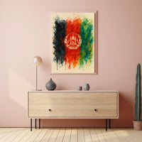 Colors of Afghanistan Poster