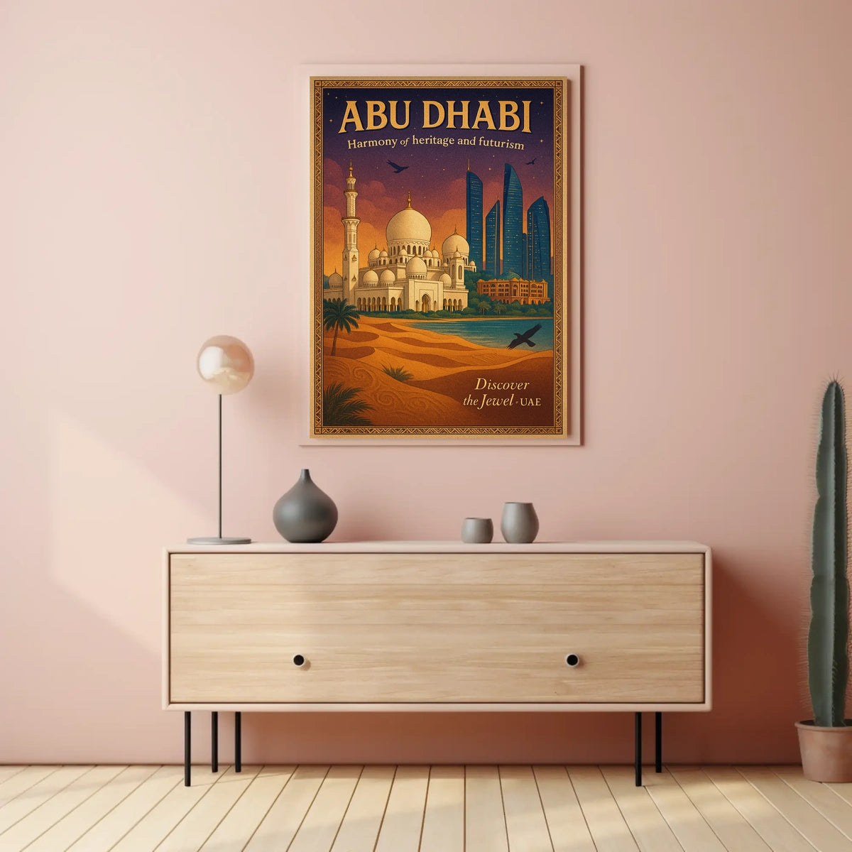 Abu Dhabi Harmony in Architectural Cityscape Urban or Cityscape Poster