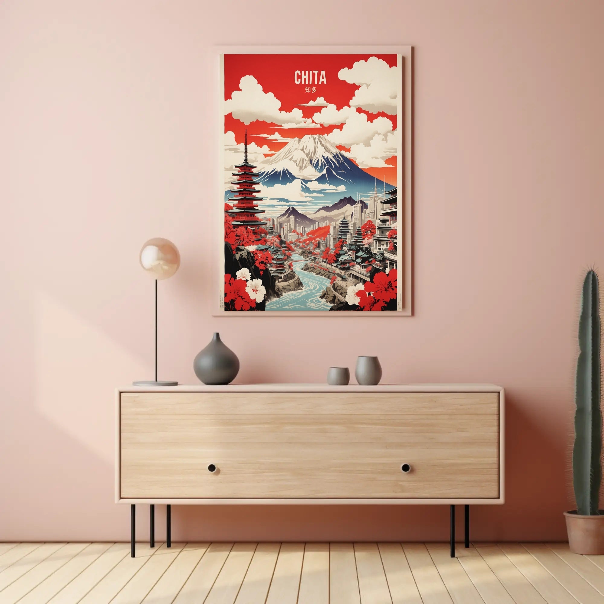 Japanese Fusion Landscape Art Print Cultural or Heritage Poster