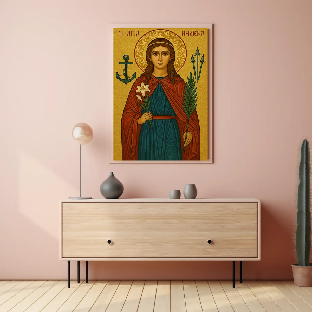 St. Philomena Byzantine Icon Traditional Style Poster