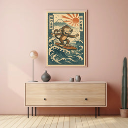 Surfing Monkey Adventure Poster