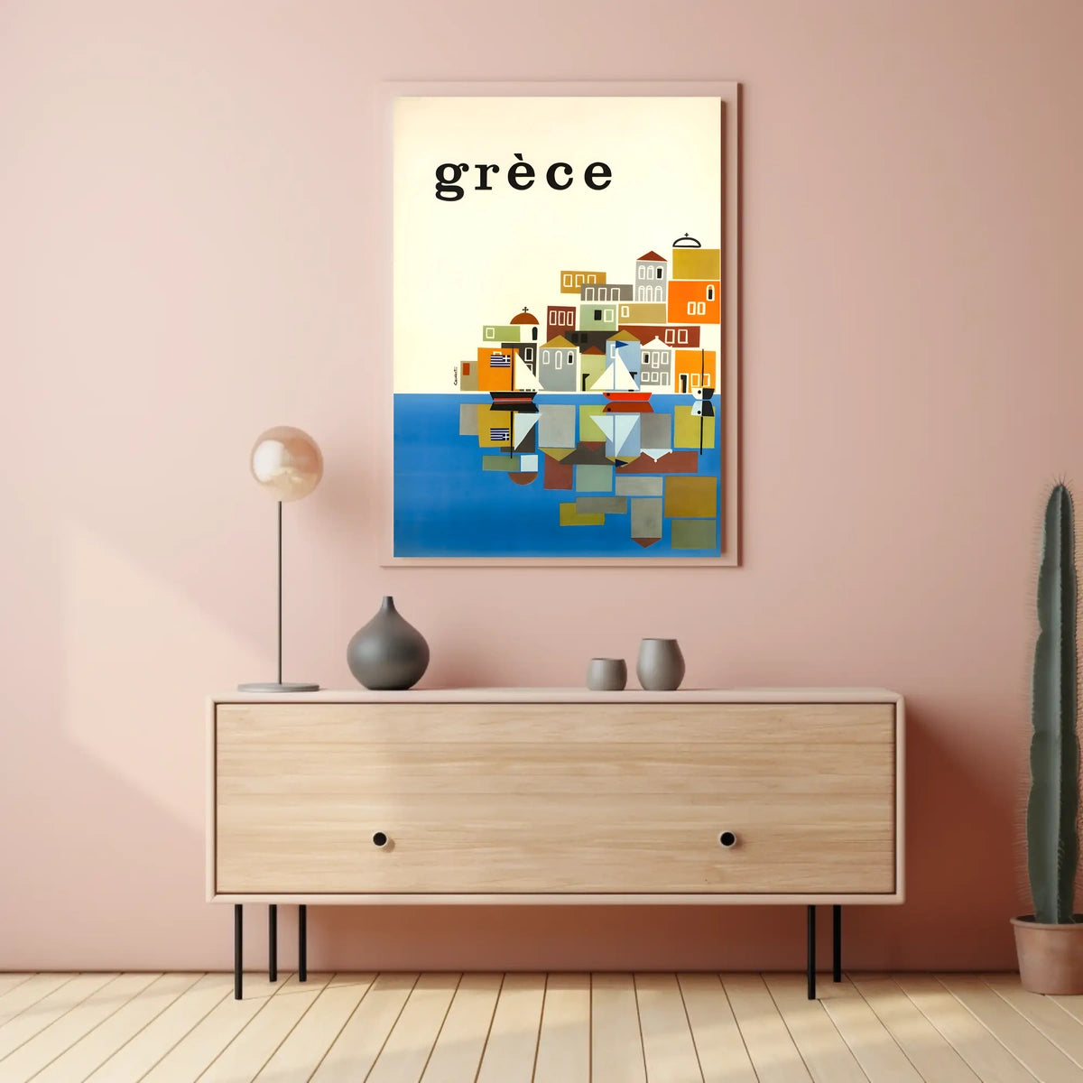 Grèce A Vibrant Reflection Poster