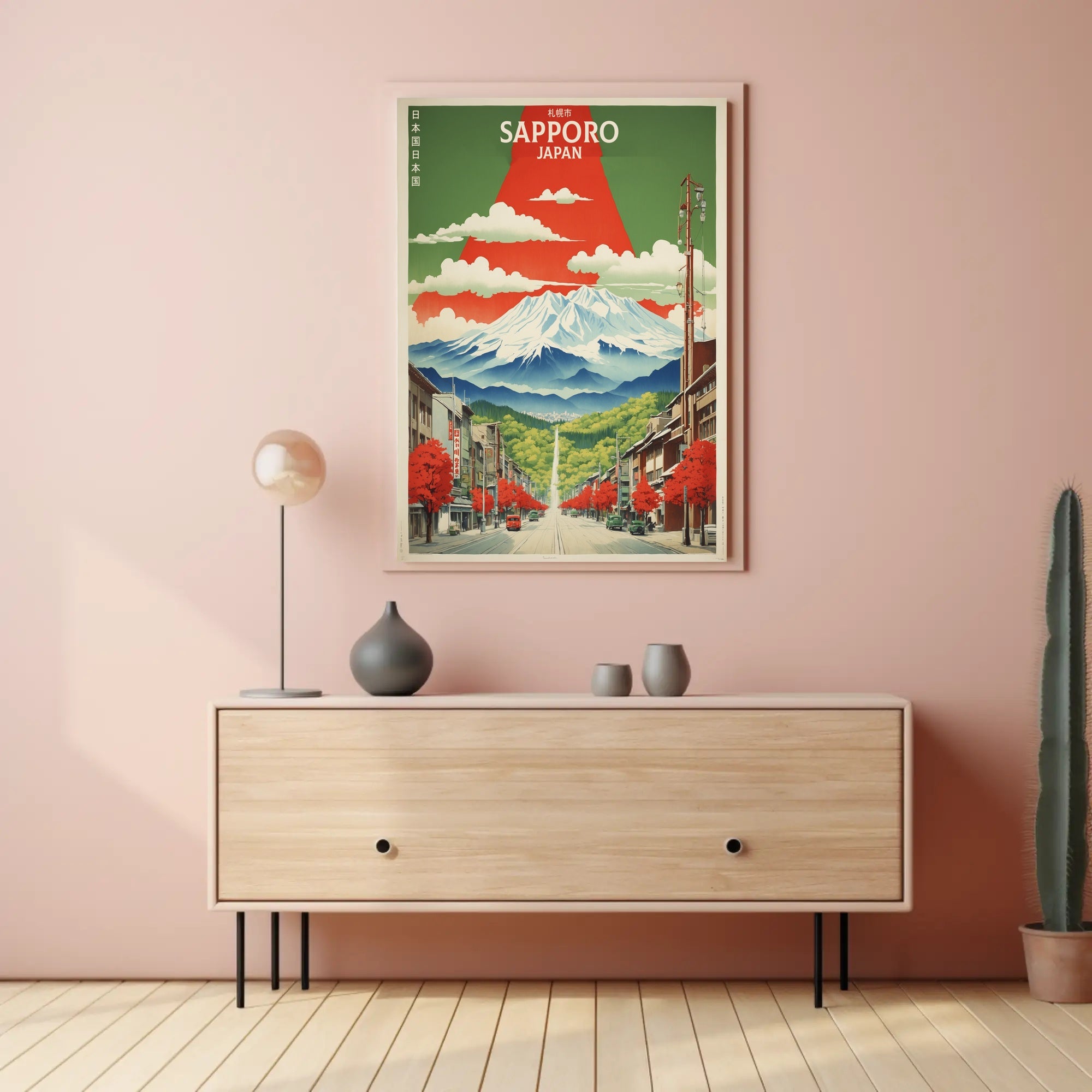 Stylized Sapporo Japan Travel Poster Wall Art Print