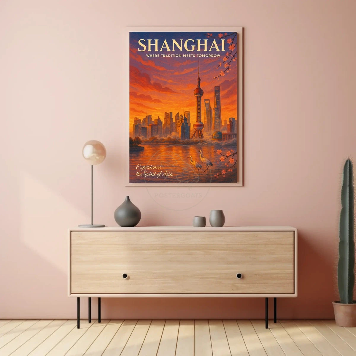 Shanghai Skyline Sunset: Urban or Cityscape Poster