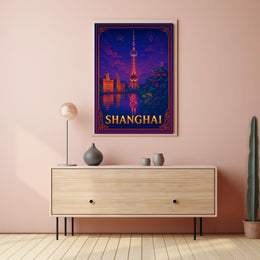 Shanghai Skyline Poster