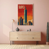 Taipei Skyline Poster