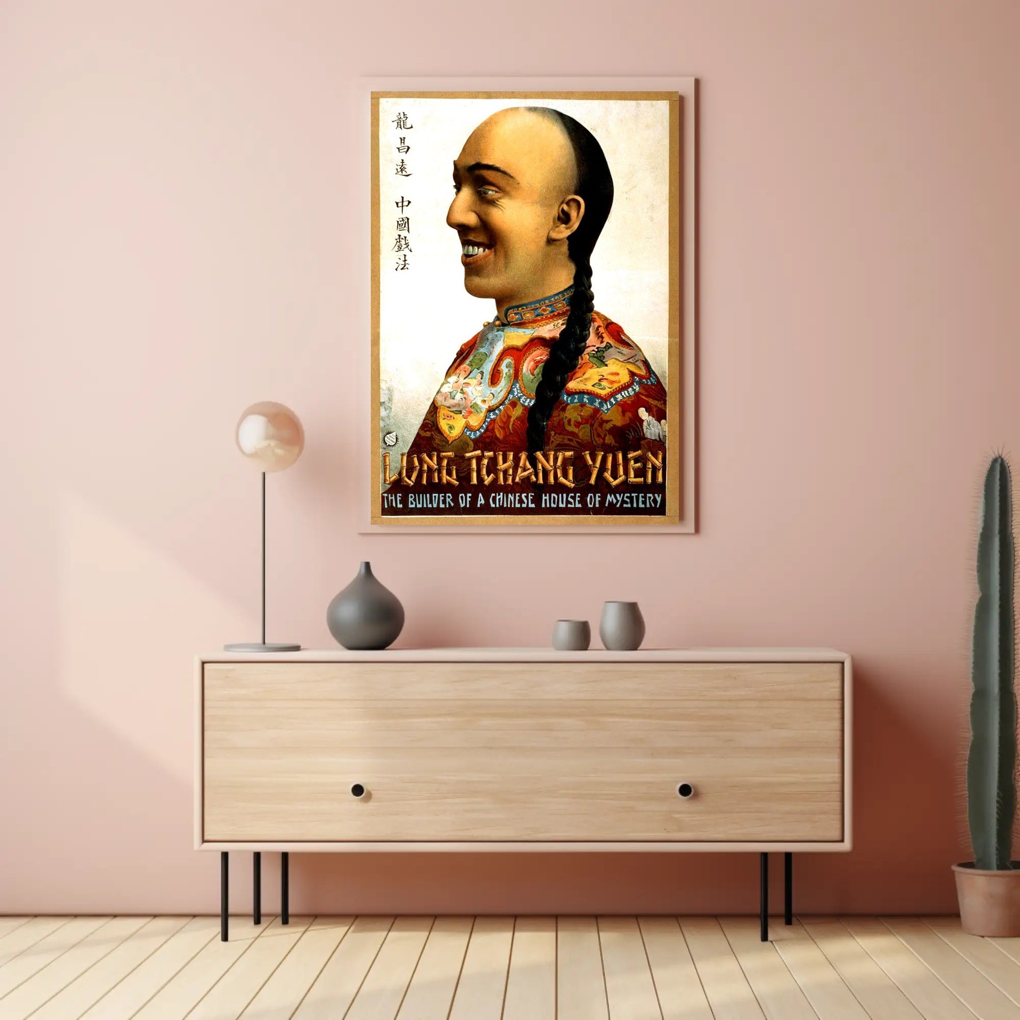 Lung Chang Yuen: Chinese Mystery Vintage Cultural Poster