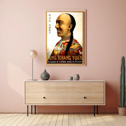 Lung Chang Yuen: Chinese Mystery Vintage Cultural Poster