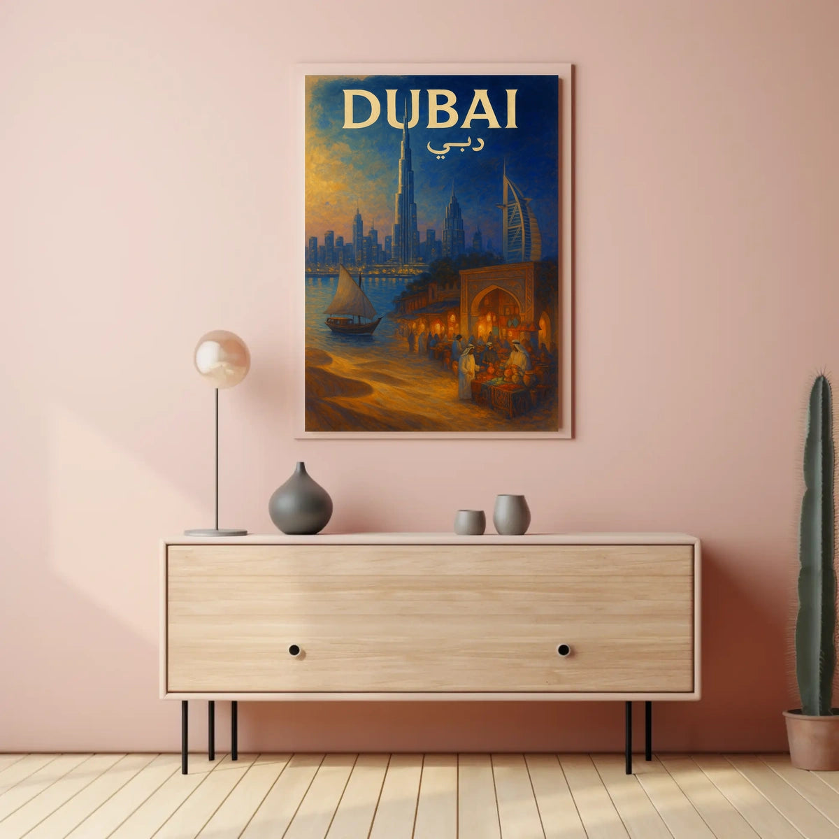 Dubai Cityscape Poster Tradition Modernity For Home Decor