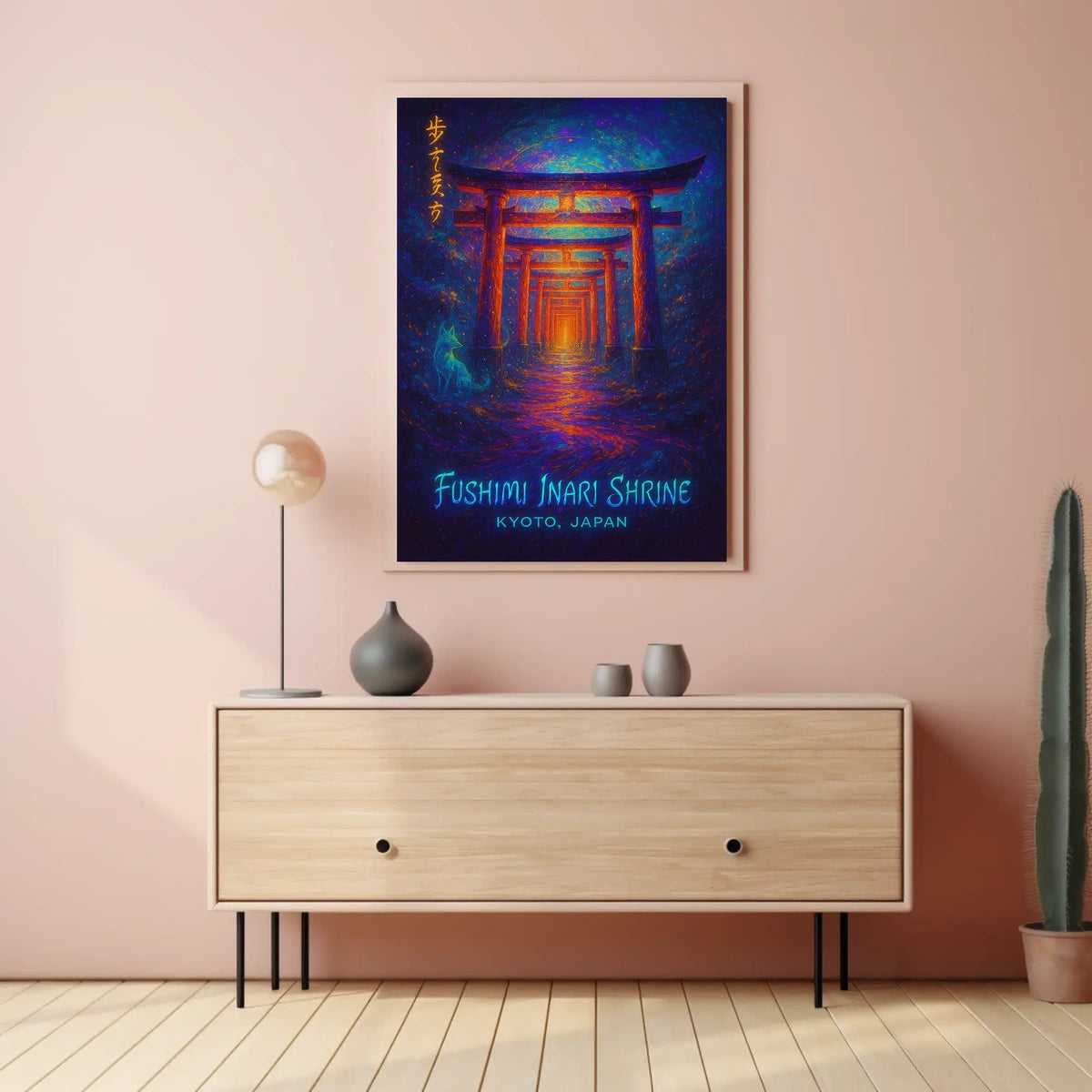 Fushimi Inari Shrine Kyoto Japan Torii Poster