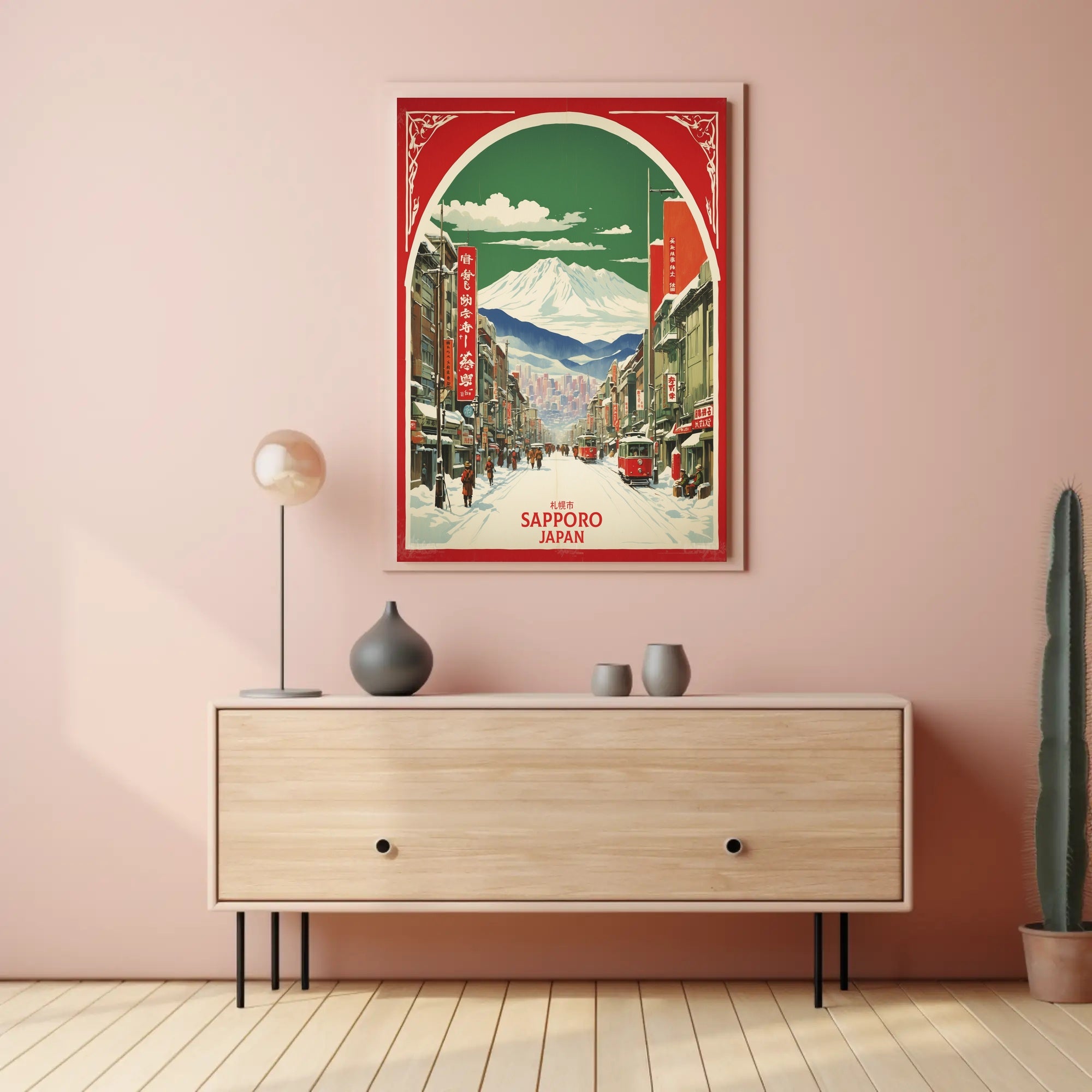 Stylized Sapporo Cityscape Poster Wall Art Print