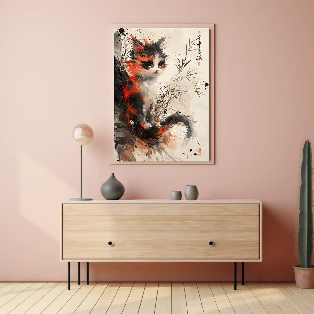 Whimsical Calico Cat Poster