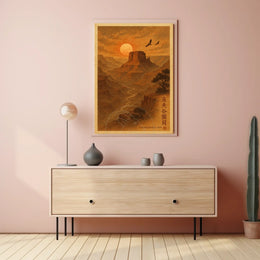 Serene Sunset Canyon Adventure Travel Poster