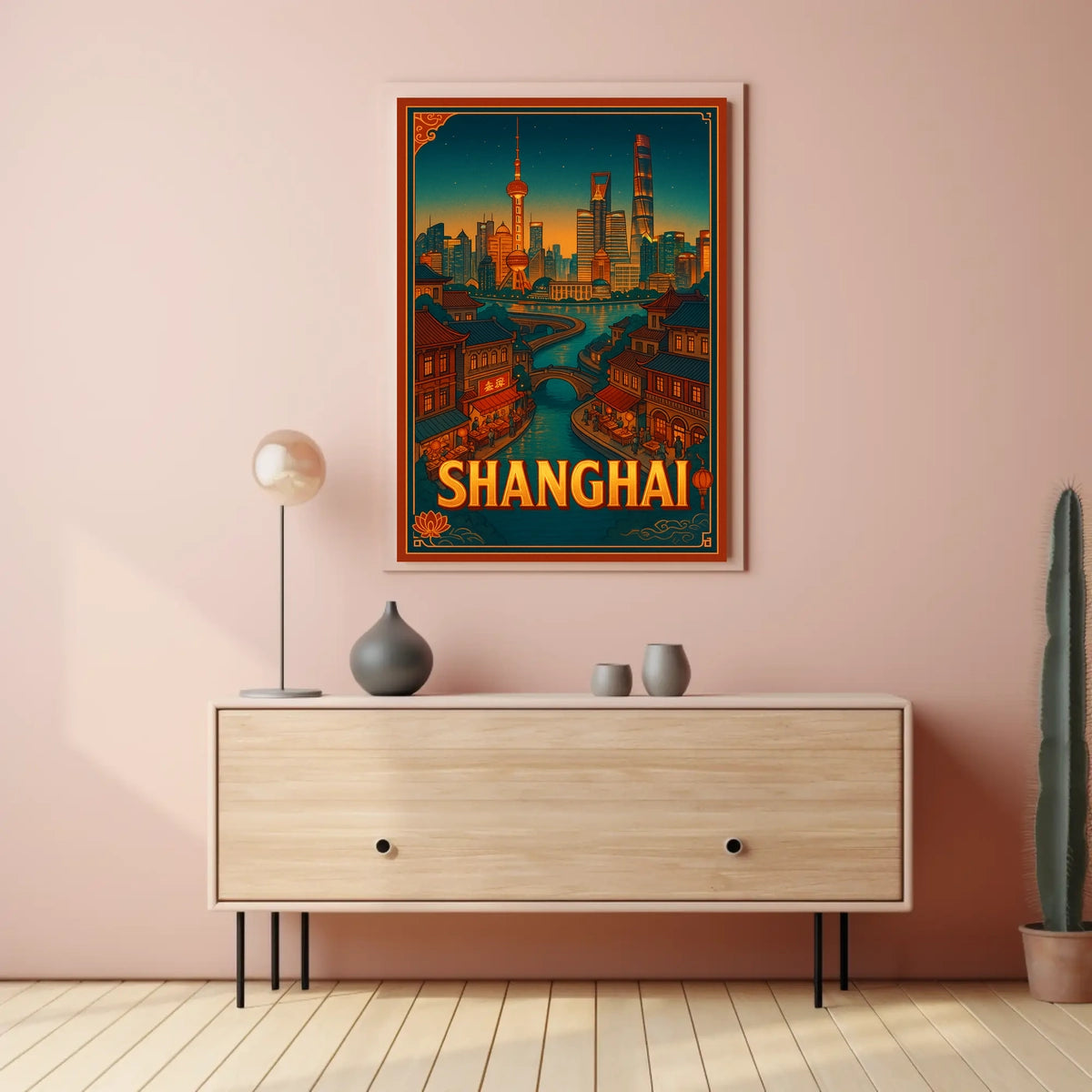 Shanghai Skyline Poster
