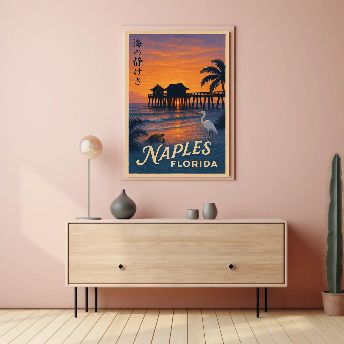 Tranquil Sunset in Naples, Florida Poster
