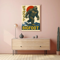 Bigfoot Sighted Poster PosterGoat