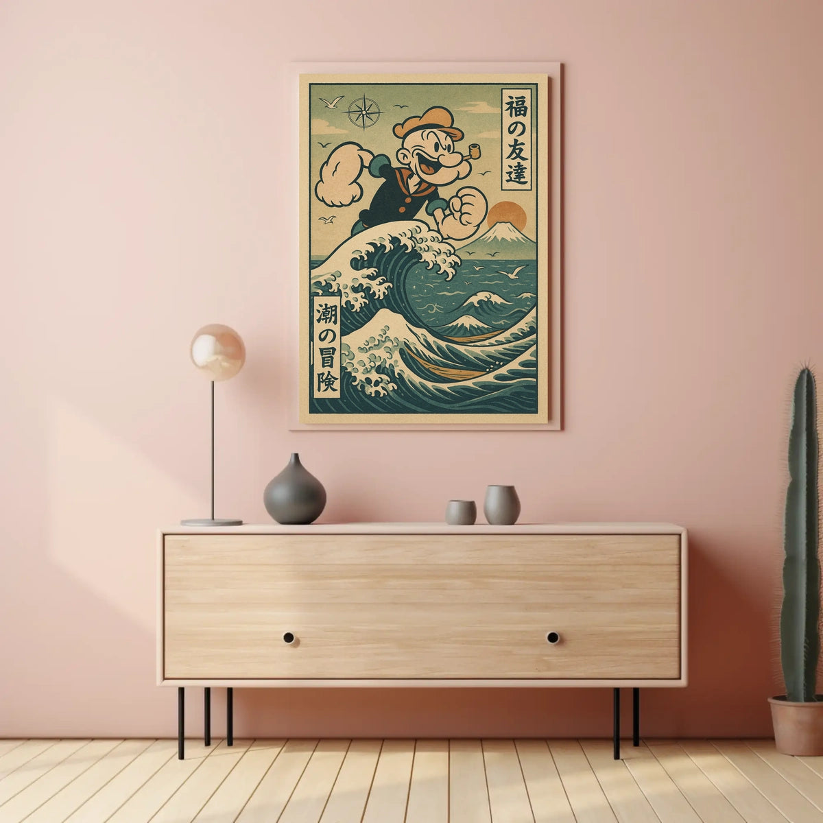 Popeye 1929 Art Poster POP-245