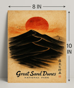 Great Sand Dunes Tranquil National Park Artistic Poster
