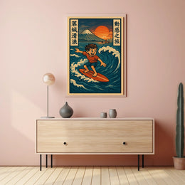 Surfing Adventure in Japan Poster