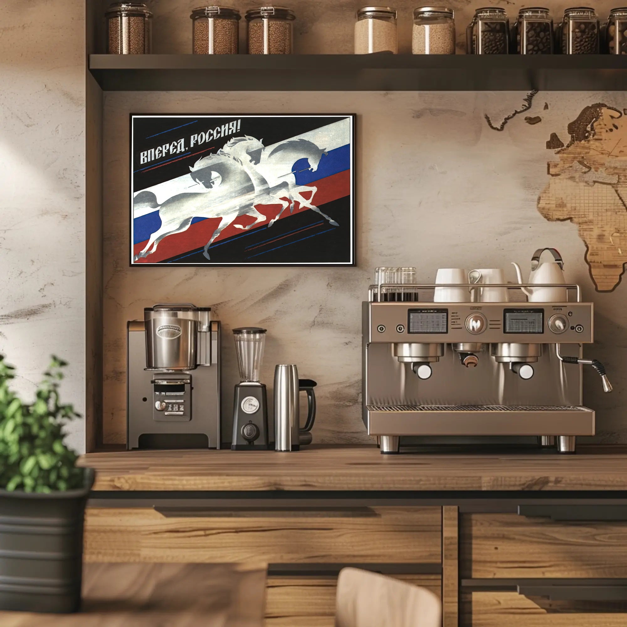 Forward, Russia! Poster