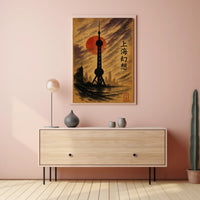Shanghai Dreams Poster
