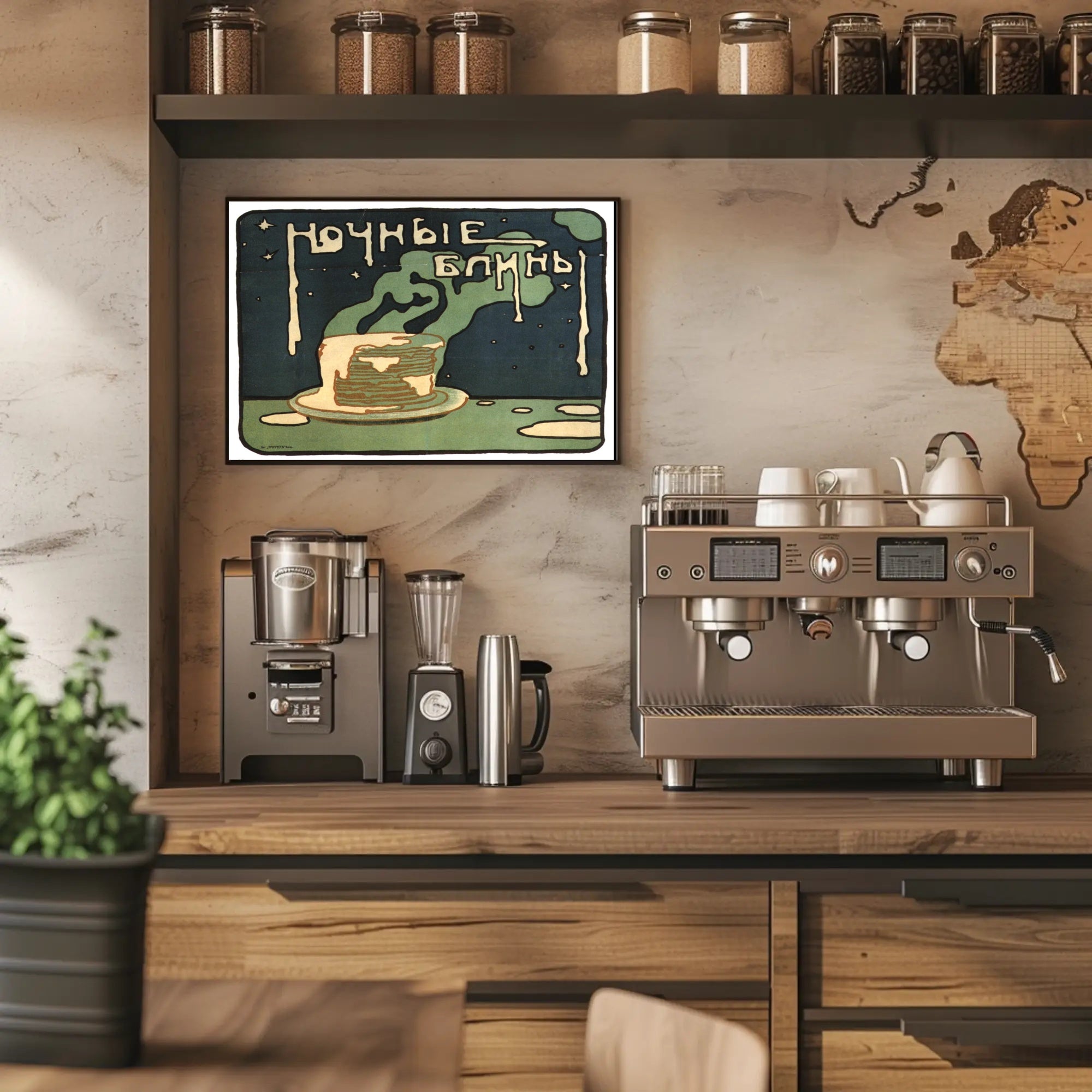 Night Pancakes Poster