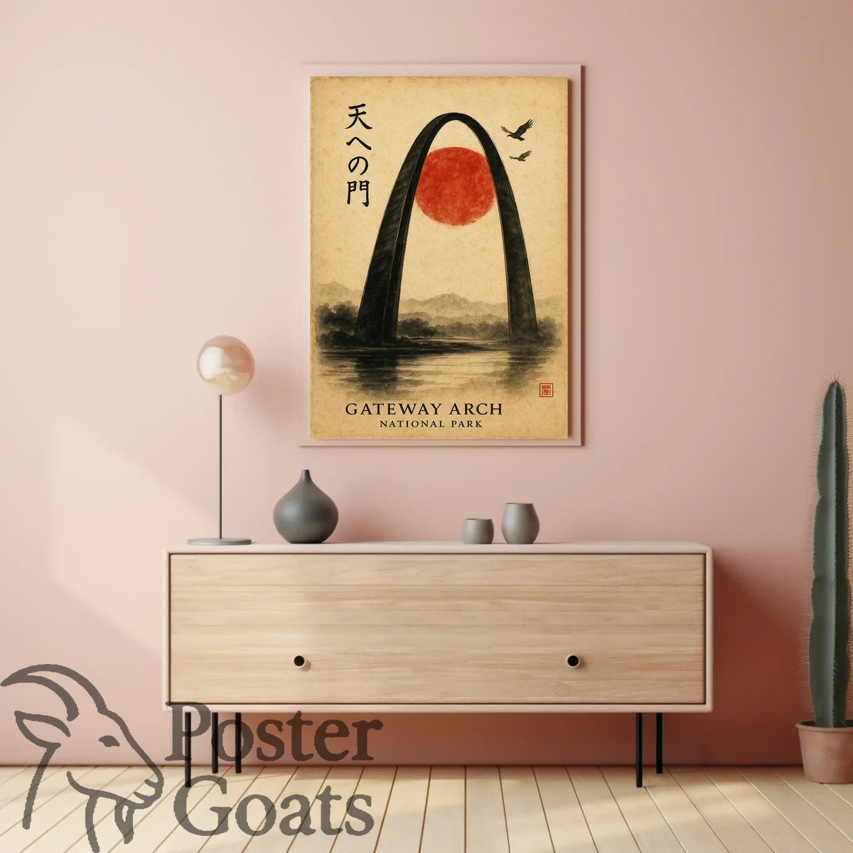 Gateway Arch Japanese Aesthetic Artistic Poster