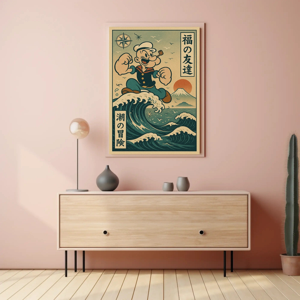 Popeye 1929 Art Poster POP-244