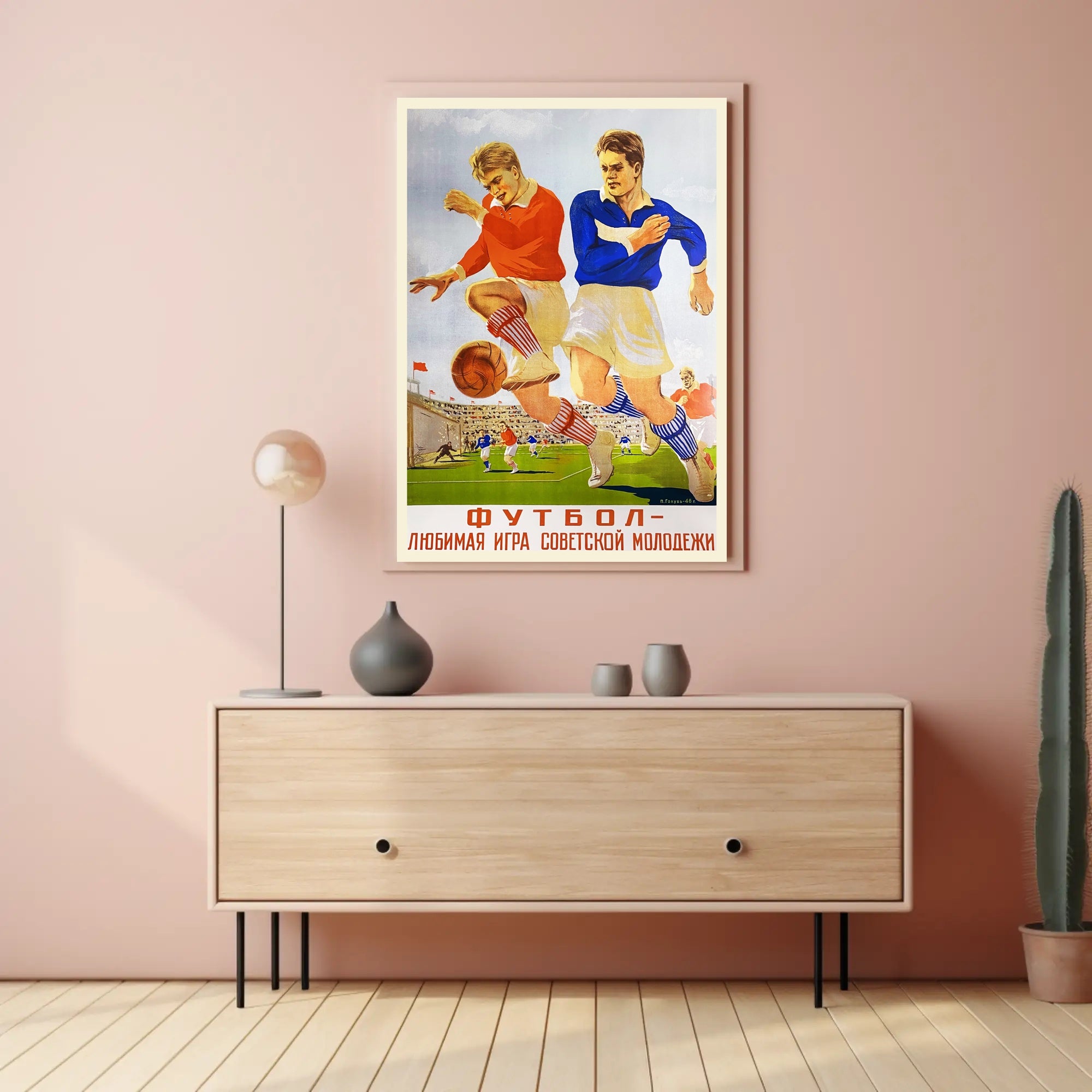 Vintage Soccer Action in Soviet Realism Sports Poster