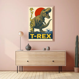 T-Rex Roars Poster PosterGoat