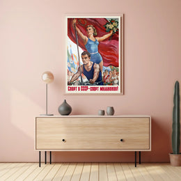 Soviet Sports Propaganda Athletic Poster Celebrating National Unity