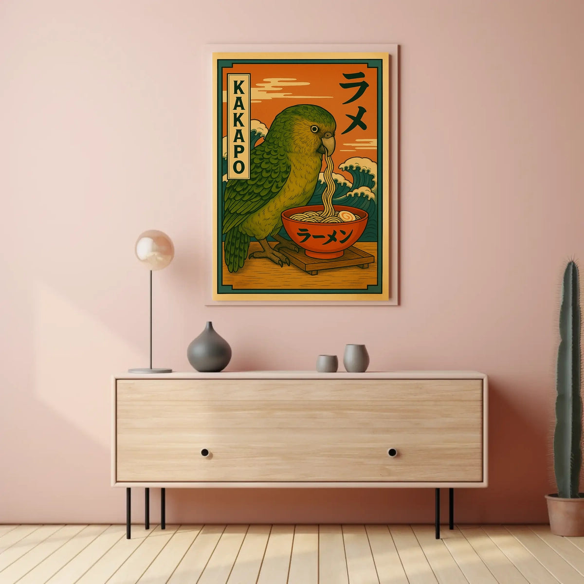 Kakapo Ramen Delight Poster