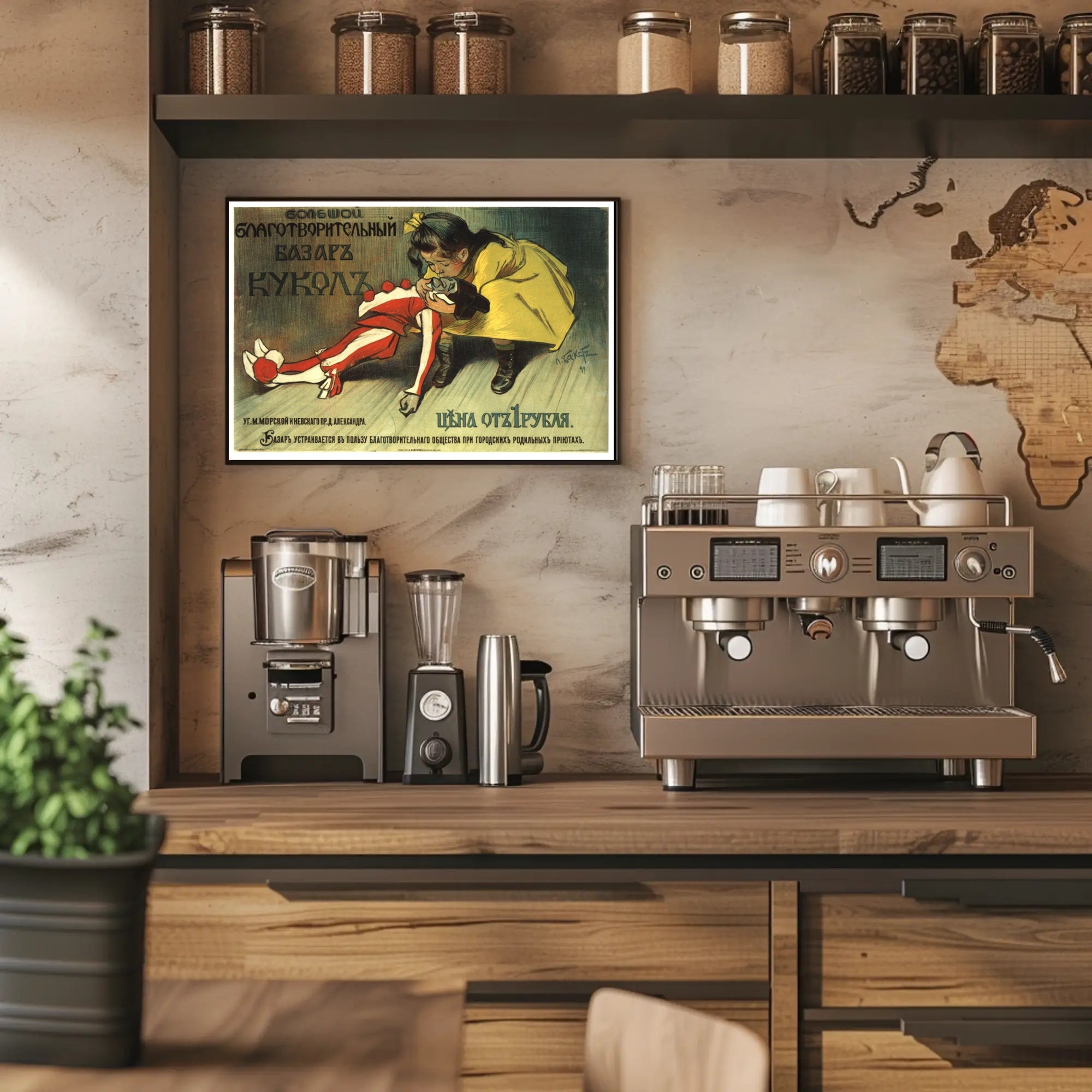 Charity Doll Bazaar Poster