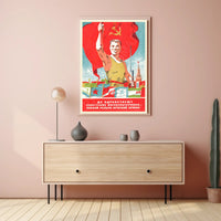 Soviet Propaganda: Strength and Unity Military Recruitment Poster