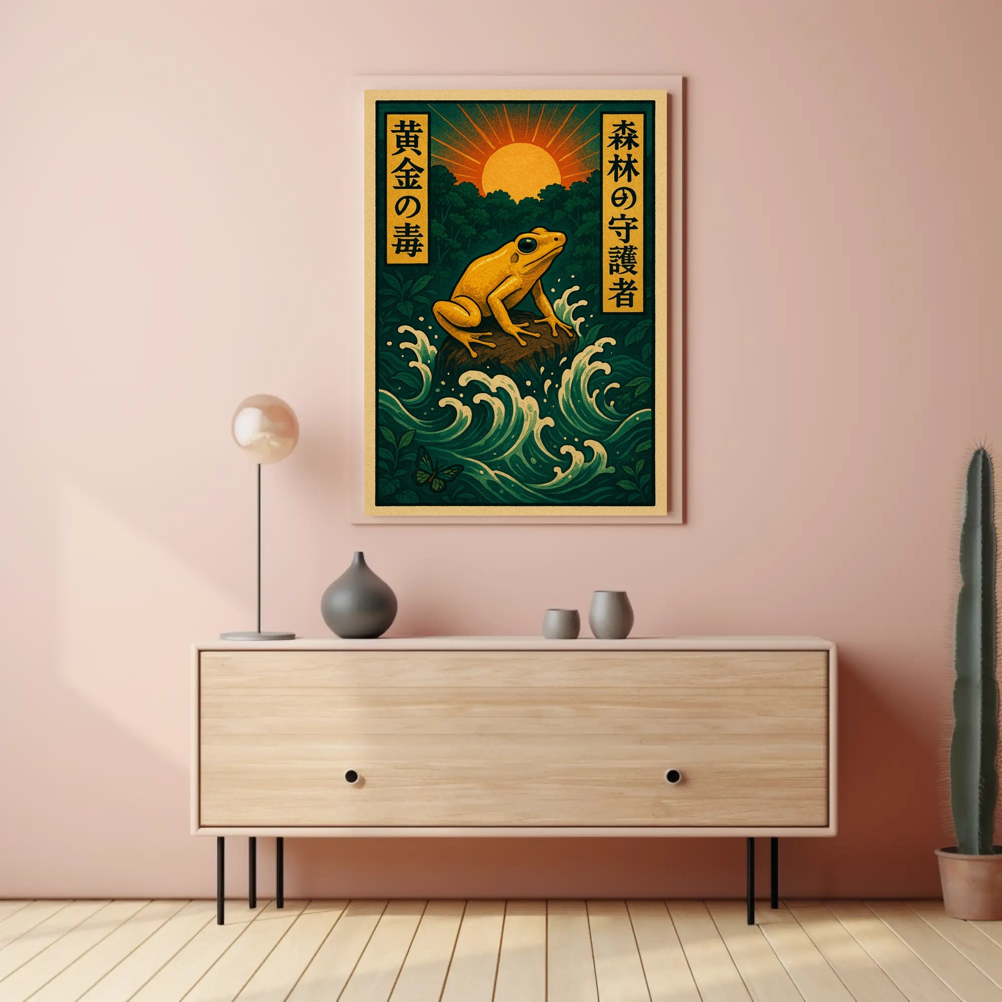Guardian of the Forest Poster PosterGoat