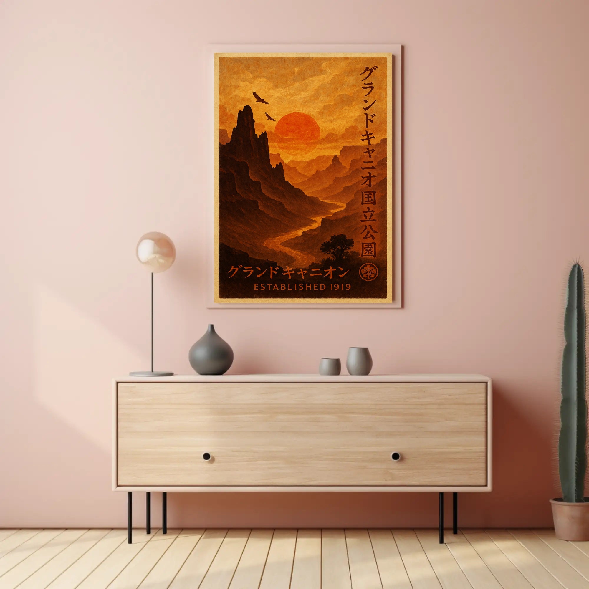 Vintage Grand Canyon Sunrise Travel Poster